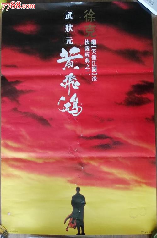 商铺房产证加名字需要哪些手续